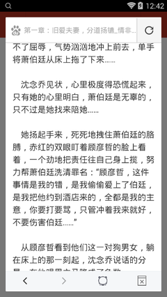 金沙澳门官方网站498